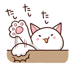 The cat I want to play sticker #4604386