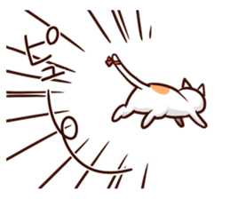 The cat I want to play sticker #4604390