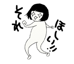 The Kondo's sticker #4604401