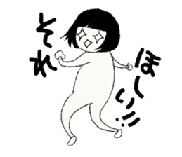 The Kondo's sticker #4604401