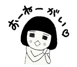 The Kondo's sticker #4604407