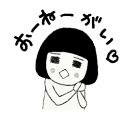 The Kondo's sticker #4604407