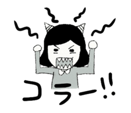 The Kondo's sticker #4604408