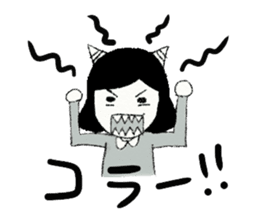 The Kondo's sticker #4604408