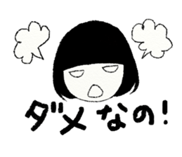 The Kondo's sticker #4604411