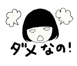 The Kondo's sticker #4604411