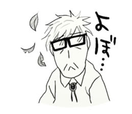 The Kondo's sticker #4604415