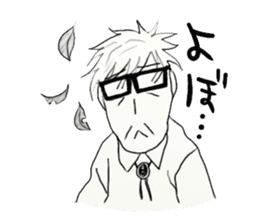 The Kondo's sticker #4604415