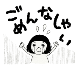 The Kondo's sticker #4604420