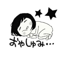 The Kondo's sticker #4604422