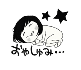 The Kondo's sticker #4604422