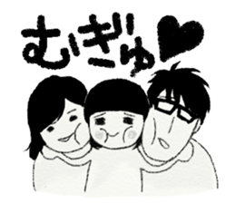 The Kondo's sticker #4604423