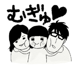 The Kondo's sticker #4604423