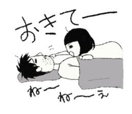 The Kondo's sticker #4604424