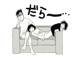 The Kondo's sticker #4604425