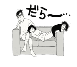 The Kondo's sticker #4604425