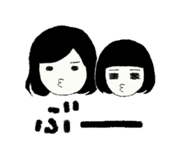 The Kondo's sticker #4604426