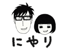 The Kondo's sticker #4604427