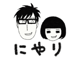 The Kondo's sticker #4604427