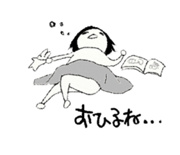 The Kondo's sticker #4604428