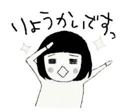 The Kondo's sticker #4604431