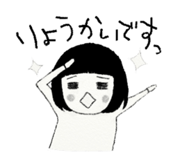 The Kondo's sticker #4604431