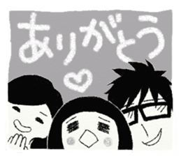 The Kondo's sticker #4604439