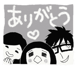 The Kondo's sticker #4604439