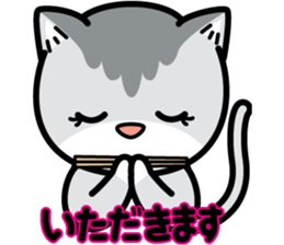 Nyaon's Kawaii greeting sticker #4604521
