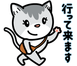 Nyaon's Kawaii greeting sticker #4604523