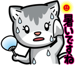 Nyaon's Kawaii greeting sticker #4604532