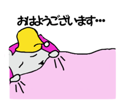 tyu-ta sticker #4604600