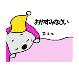 tyu-ta sticker #4604601