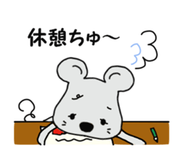 tyu-ta sticker #4604609