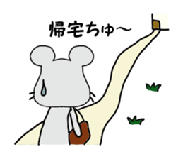 tyu-ta sticker #4604610