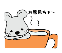 tyu-ta sticker #4604611