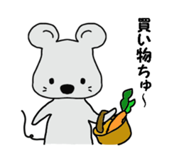 tyu-ta sticker #4604613