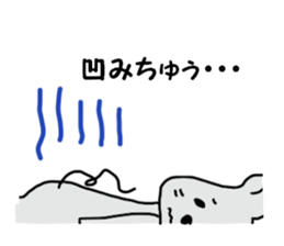 tyu-ta sticker #4604616