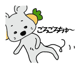 tyu-ta sticker #4604617