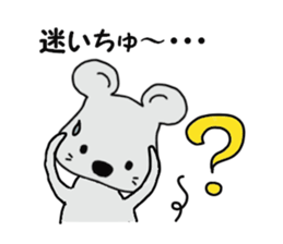 tyu-ta sticker #4604626