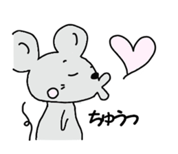 tyu-ta sticker #4604639