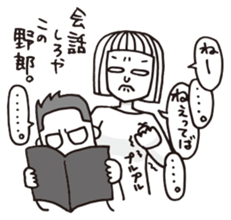 TODAY'S HIROKO sticker #4604706