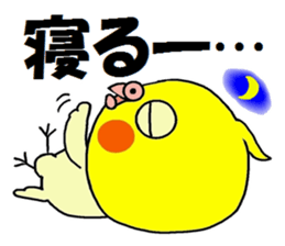 Sticker of pretty OKAMEINKO sticker #4604722