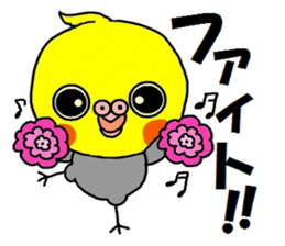 Sticker of pretty OKAMEINKO sticker #4604724