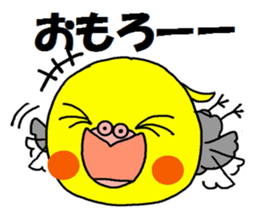 Sticker of pretty OKAMEINKO sticker #4604733