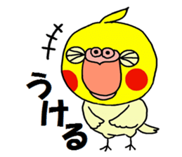 Sticker of pretty OKAMEINKO sticker #4604734