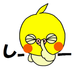 Sticker of pretty OKAMEINKO sticker #4604738