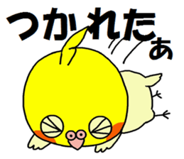 Sticker of pretty OKAMEINKO sticker #4604739