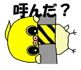 Sticker of pretty OKAMEINKO sticker #4604740