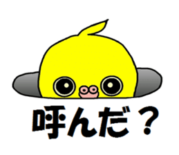 Sticker of pretty OKAMEINKO sticker #4604741